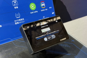 Thumbnail of post image 052