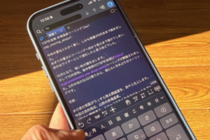 Thumbnail of post image 139