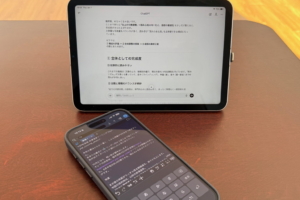 Thumbnail of post image 152